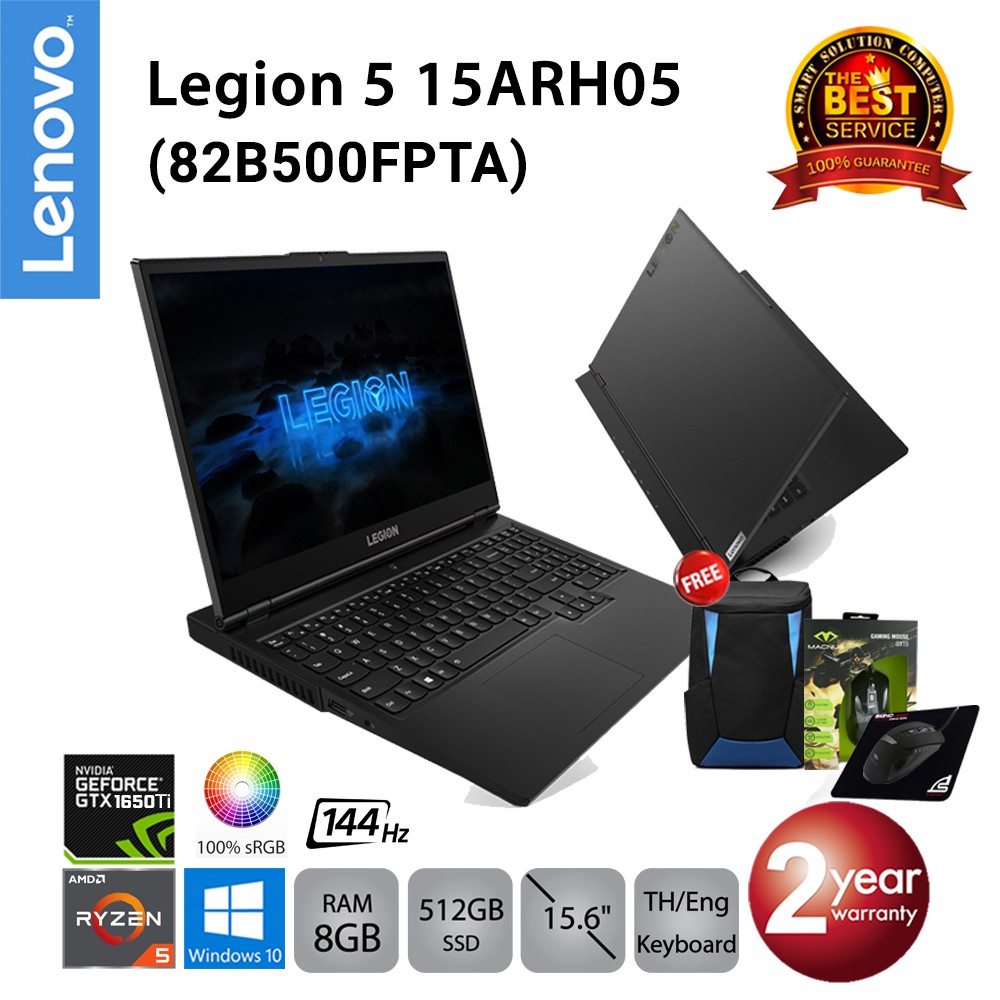 [สอบถามก่อนสั่งซื้อ!!] Lenovo Legion 5 15ARH05 (82B500FPTA) Ryzen 5 4600H/8GB/512GB M.2/GTX1650Ti/15.6/Win10 (Black)