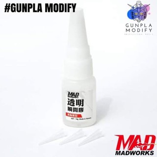 MADWORKS กาวใสสำหรับงานโมเดล Clear Glue 10g CG002