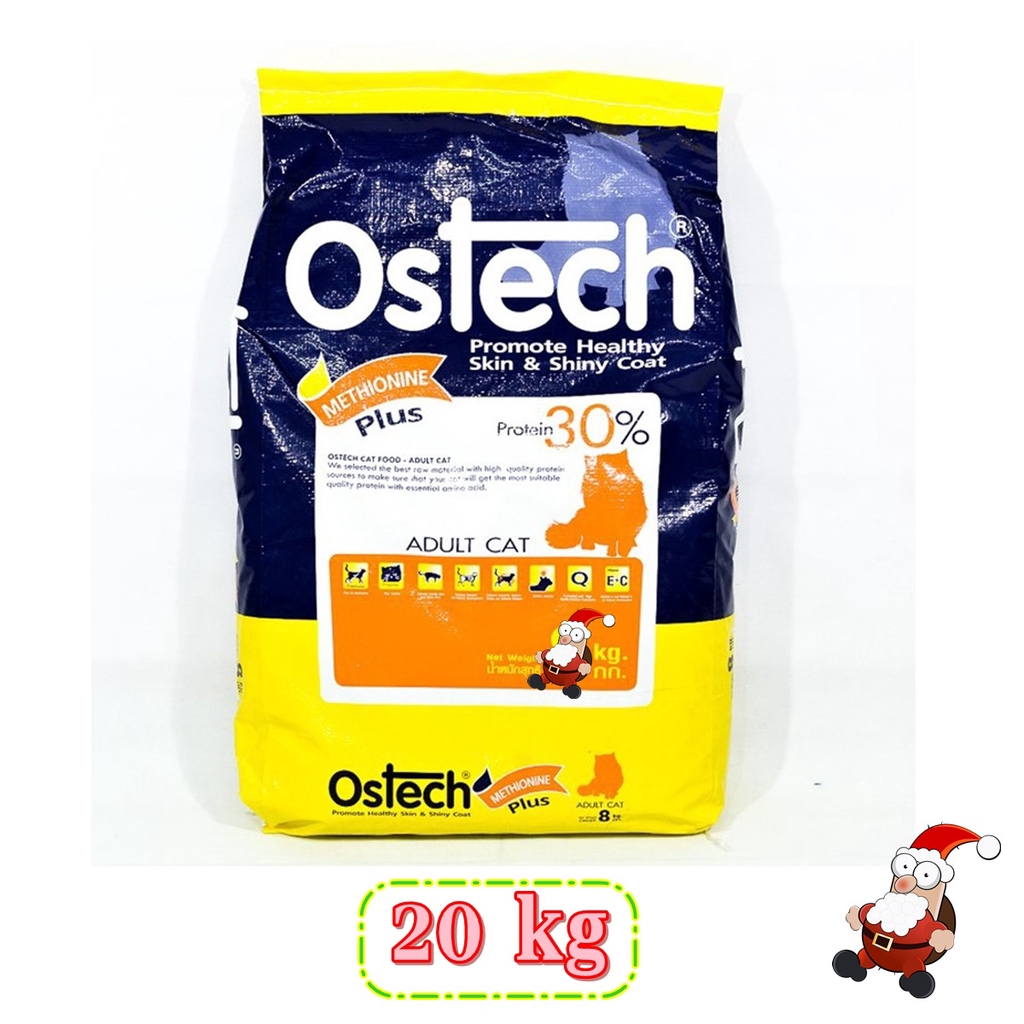 อาหารแมวโตออสเทค Ostech 20 kg