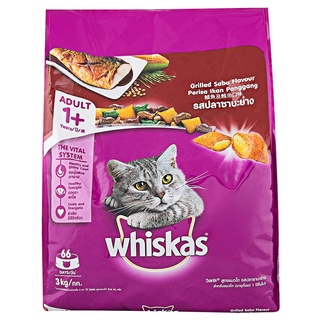 วิสกัสพ็อกเกตส์ชนิดเม็ดรสปลาซาบะย่าง Whiskas Pocket Grain, Grilled Saba Flavor
