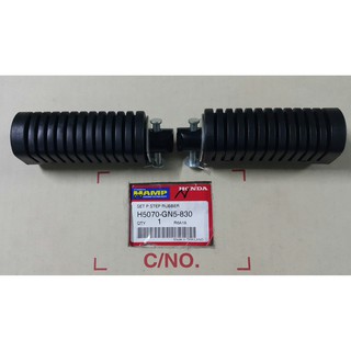 ยางพักเท้าหลังศูนย์แท้ 100% สำหรับมอเตอร์ไซด์ HONDA Wave / (H5070-GN5-830)-คู่
