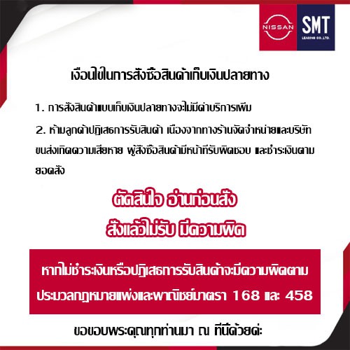 รูปภาพ 6