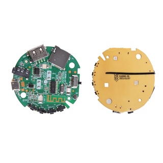 R* บอร์ดขยายเสียงบลูทูธ 3.7V-5V ทนทาน สําหรับเครื่องเสียง DIY