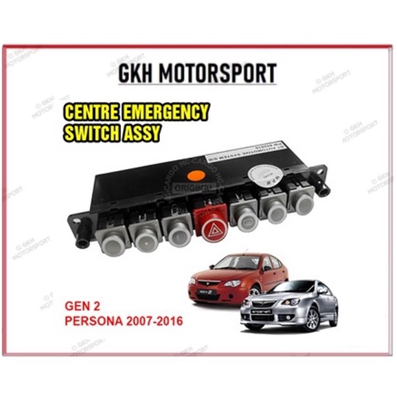 Proton Gen 2 Persona OEM Center ไฟตัดหมอกฉุกเฉินเครื่องทําความร้อนสวิทช์ Suis Kecemasan สัญญาณคู่อันตราย Tengah