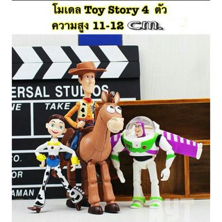 firstbuy_โมเดล Toy Story 4 ตัว ขนาด 11-12cm.