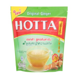 ฮอทต้าขิงผงสำเร็จรูปรสต้นตำรับผสมหญ้าหวานสกัด 9กรัม แพค 14ซอง HOTTA Instant Ginger Powder Original Flavor with Stevia Ex