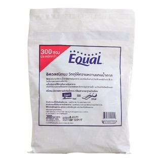 อิควล วัตถุให้ความหวานแทนน้ำตาล ซองเล็ก 1 กรัม x 300 ซอง Equal sweetener instead of small packet sugar, 1 gram x 300 pac