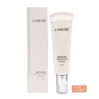 LANEIGE White Dew Tone Up Fluid SPF 35 PA++ 50 ml.