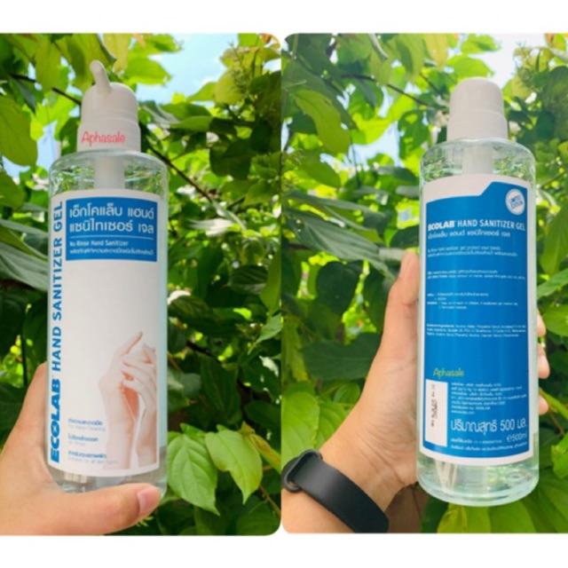 Ecolab Hand Sanitizer Gel 500 ml เจลล้างมือหัวปั๊มแบบไม่ต้องล้างน้ำ พร้อมช่วยถนอมมือ  🔥🔥