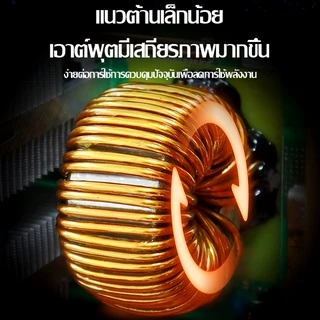 SA ตู้เชื่อมไฟฟ้า รุ่นใหม่ล่าสุด 2 หน้าจอ 3 ปุ่ม พร้อมอุปกรณ์ครบชุด