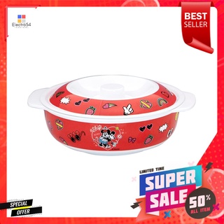 ชามเมลามีน 2หู+ฝา 6.5" SUPERWARE MICKEY COUPLEMELAMINE BOWL WITH 2 HANDLES+LID 6.5IN SUPERWARE MICKEY COUPLE