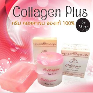 Cream+soap Collagen 701 ครีมสองชั้น Day Cream and Nigh Cream ราคาพร้อมส่ง