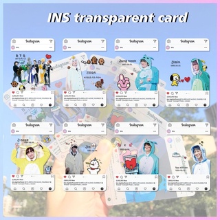 BTS Album INS Transparent Photocard PVC Card 8 ชิ้น