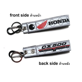 พวงกุญแจ HONDA CX500 CX 500 สะท้อนแสง ฮอนด้า มอเตอรไซค์ บิกไบค์ MOTORCYCLE BIKER REFLECTIVE KEYCHAIN