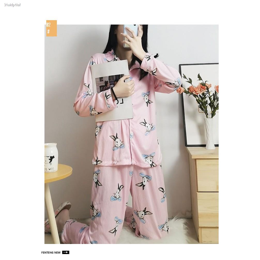 พร้อมส่ง ???? ชุดนอนลายน่ารัก ชุดนอนผู้หญิง ชุดนอนแขนยาวขายาว ชุดนอนผ้า ...