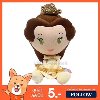 ตุ๊กตา เจ้าหญิงเบลล์ (ขนาด 10 นิ้ว) ลิขสิทธิ์แท้ / ตุ๊กตา Belle Princess โฉมงามกับเจ้าชายอสูร Beauty and the Beast