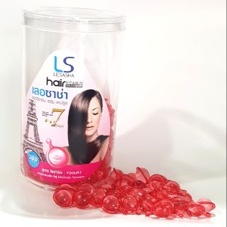 Lesasha hair vitamin serum capsule 20 เม็ด วิตามินเม็ด เลอซาช่า เซรั่มแคปซูล 20 เม็ด