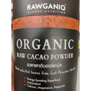 RAW CACAO POWDER ORGANIC 300 g