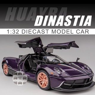 โมเดลรถยนต์ 1:32 Pagani Huayra Dinastia 2016 ของเล่นสําหรับเด็ก