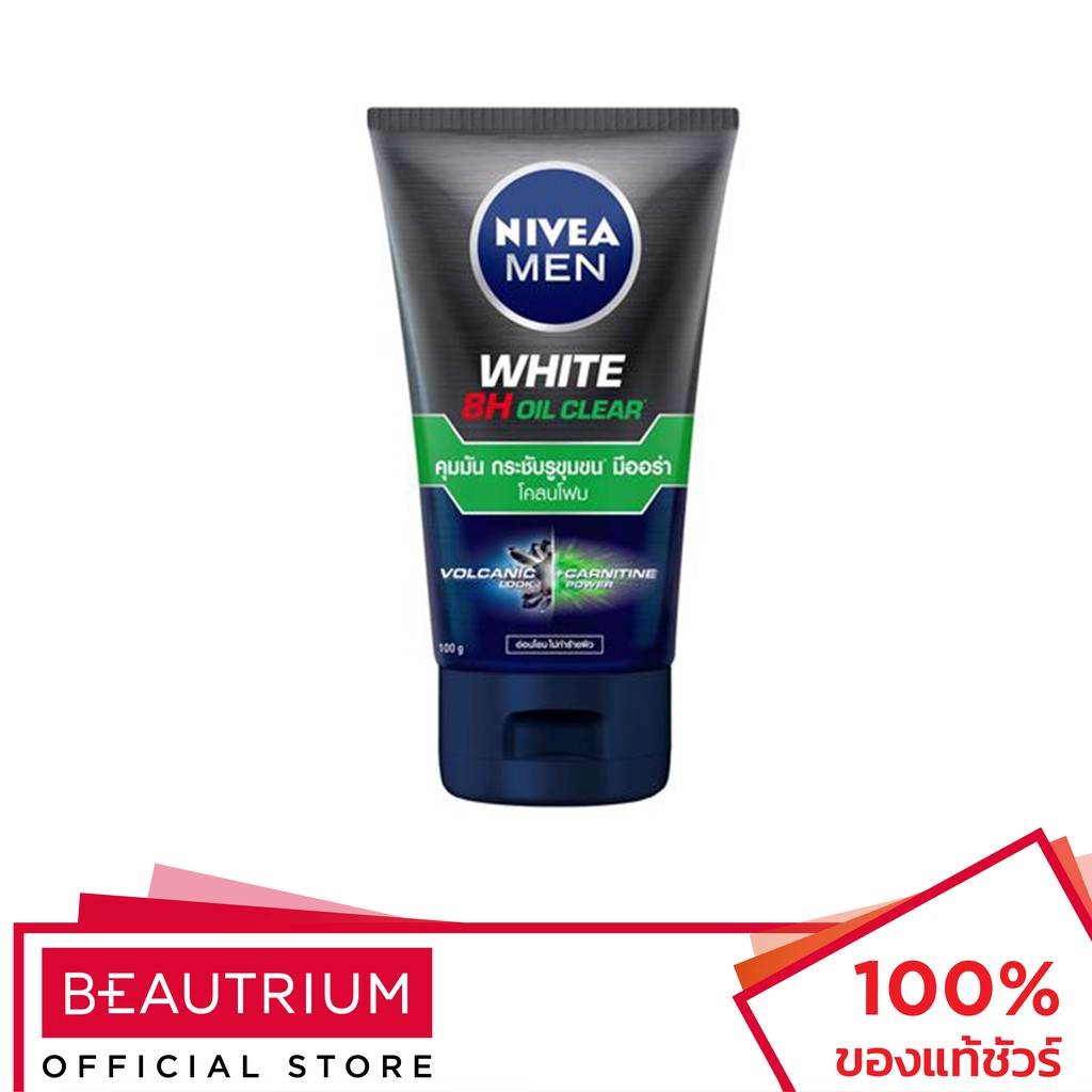 NIVEA Men White AcneOil Control Mud Foam โฟมล้างหน้า 100g Shopee