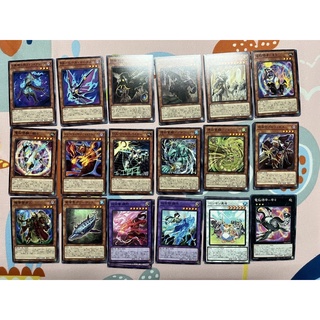 Yugioh - [PHRA] การ์ดแท้แยกใบ ระดับ Normal (1/2)