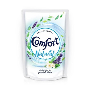 น้ำยาปรับผ้านุ่มเนเชอรัลฟ้า COMFORT 580 มล. FABRIC SOFTENER NATURAL BLUE COMFORT 580ML