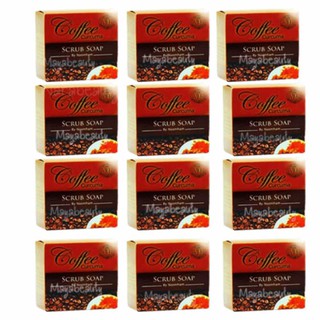 Coffee Curcuma Scrub Soap 65g. (12กล่อง) สบู่สครับกาแฟขมิ้น byNoomham#488