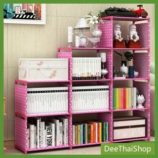 DeeThai ชั้น ""วางหนังสือ DIY"" ช่องวภางของอเนประสงค์ โครงอลูมิเนียม ชั้นวางหนังสือ Multifunctional bookshelf