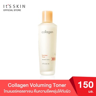 (EXP 10/25) ItS SKIN Collagen Voluming Toner 150 ml.