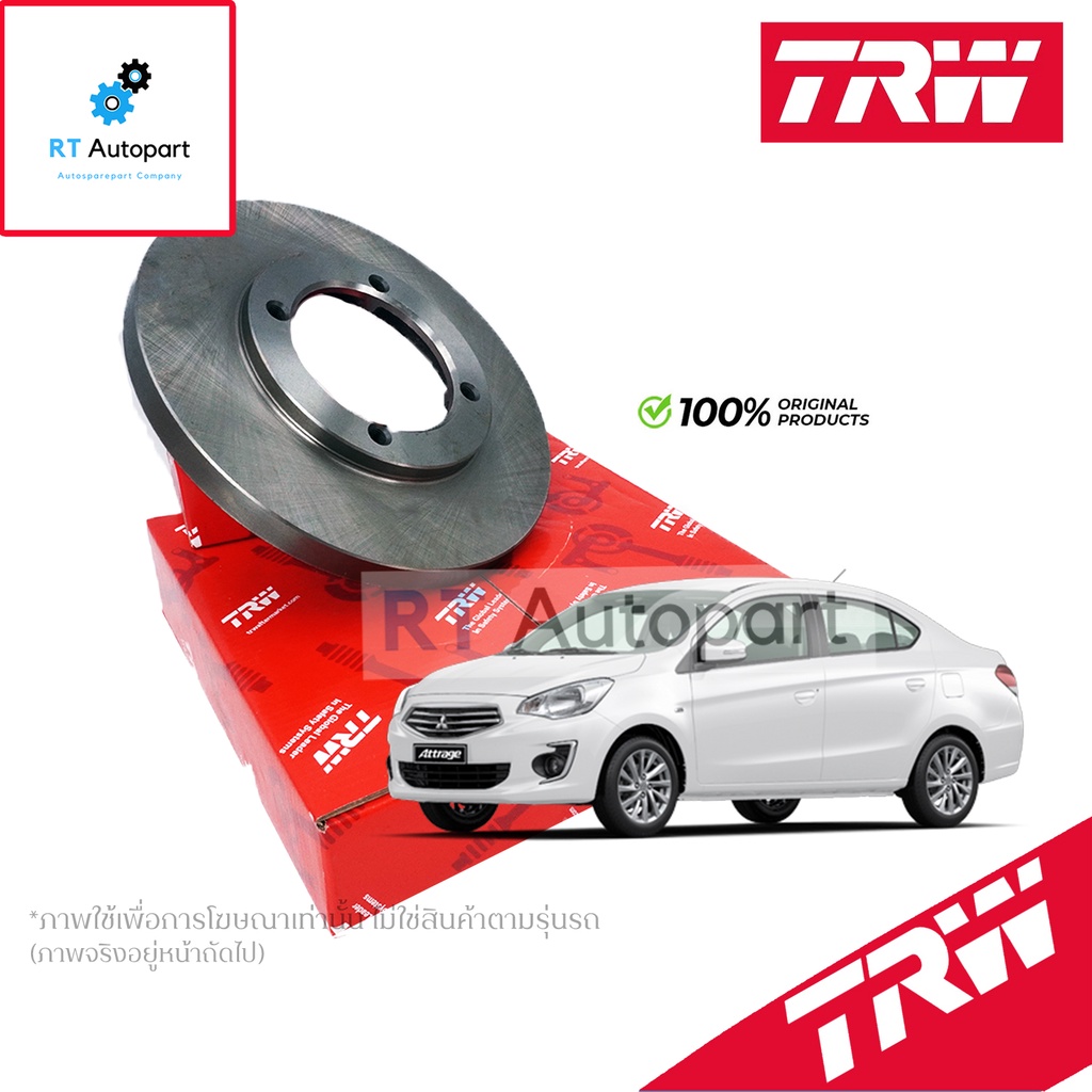 TRW (1แผ่น) จานดิสเบรคหน้า Mitsubishi Attrage ปี10-18 / จานดิสเบรค จานเบรค / DF8100