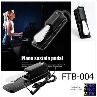 ซันเทนสำหรับเปียโนไฟฟ้า Sustain Pedal Universal Flanger รุ่น FTB-004