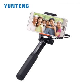 Yunteng YT-808 Monopod ไม้เซลฟี่ ขนาดพกพา