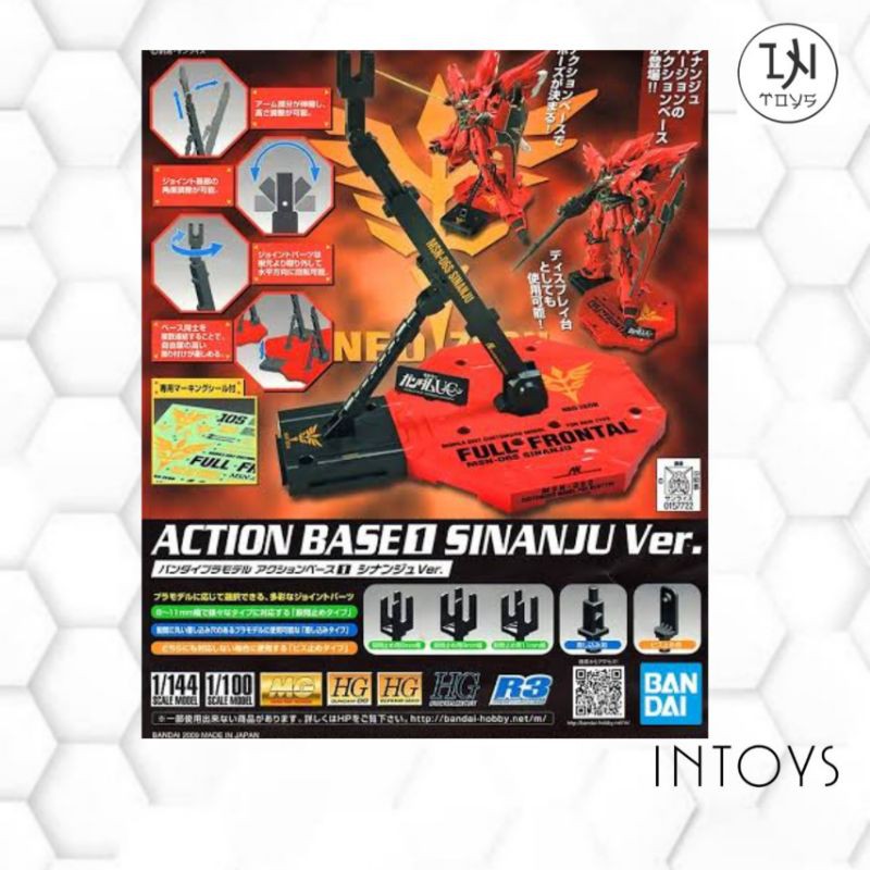 BANDAI - Action Base 1 Sinanju Ver.​ (Display) ( MG-HG-RG 1/100-1/144-SD ) (Gundam Plastic Kits)