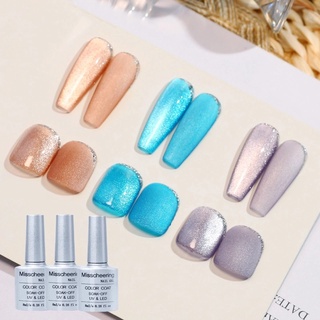 NEW! Misscherring สีเจลคริสตัลสโตนแคทอายโทนสีมาใหม่ ประกายวิ้งกว่าเดิม