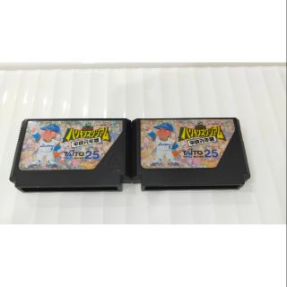 ตลับเกมส์ Baseball Nintendo famicom (มือสองญี่ปุ่น)