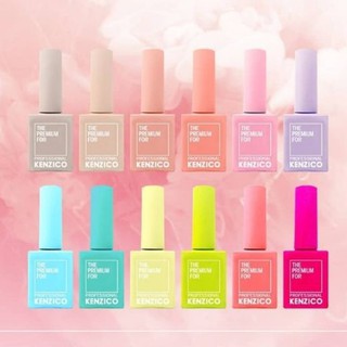 CLUB KENZICO 🇰🇷Falling in Coral Collection 💙💚💛🧡💜สีสันสดใส น่ารัก