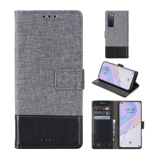 เคส HUAWEI nova 8SE 7⭐ผ้า ผิว เคสโทรศัพท์⭐7SE 7i Y7p Y9 Y7 Y6 Prime Pro 2019 PhoneCase Nova8SE nova7 nova7i nova7se nova6 Y9Prime Y7Pro Y6Pro PhoneCover⭐Canvas Leather Case⭐