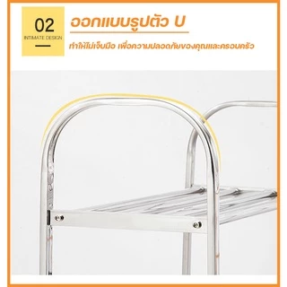 ชั้นวางรองเท้าสแตนเลส(พร้อมส่ง)ชั้นวางรองเท้าเลสแท้,แข็งแรง,ไม่โยกเยก,ไม่เป็นสนิม,มีขนาดแบบให้เลือก