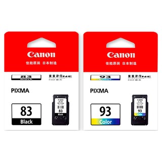 ตลับหมึก Canon PG83CL93 แท้พร้อมตลับหมึกอิงค์เจ็ท E510E518E608E618