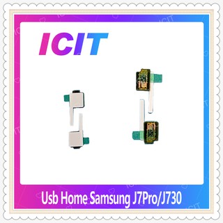 USB Home Samsung J7Pro J730 อะไหล่แพรโฮมกลางด้านใน (ได้1ชิ้นค่ะ) อะไหล่มือถือ คุณภาพดี ICIT-Display