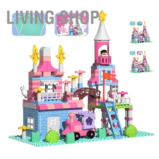 Living Shop Castle Type Building Block Set Large Size Multifunctional DIY Intelligence Game Brick for Children