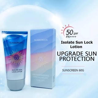 Sun lsolate Sun Lock Lotion Spf50++ สีม่วง กันแดดเนื้อน้ำนม นุ่มดุจน้ำ 💦