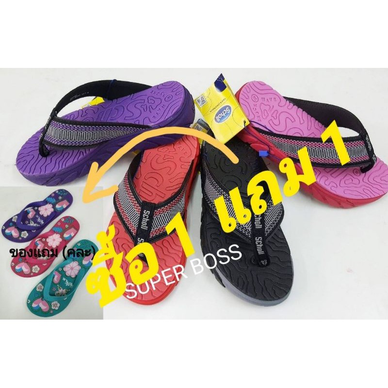 My Image 19