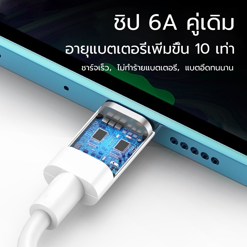 MAILESI  HUAWEI สายชาร์จ Huawei 6A Type-C Cable 66W สายชาร์จสำหรับMate 30 40 Pro P20 P30 P40 Pro Nova 8 Se Honor 30 - รูปที่ 2