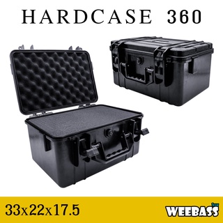 กล่องกันกระแทก WEEBASS กล่อง - รุ่น HARDCASE 360