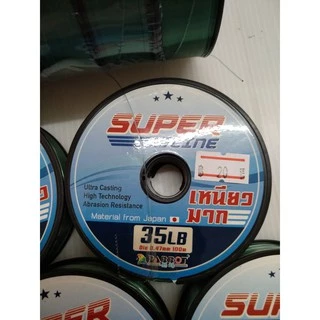 เอ็น ตกปลา super line ม้วนละ 100 เมตร
