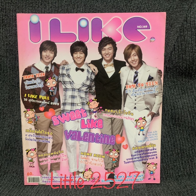 I Like Magazine : รักฉบับใหม่หัวใจ 4 ดวง (Boys Over Flowers) | Shopee ...