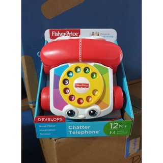 Fisher Price Chatter Telephone โทรศัทพ์เด็ก