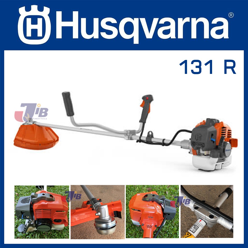 เครื่องตัดหญ้า Husqvarna 131R และรุ่นใหม่ 331R คุณภาพสูง จาก ฮุสวาน่า ประเทศสวีเดน