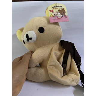 กระเป๋าสพาย Rilakkuma